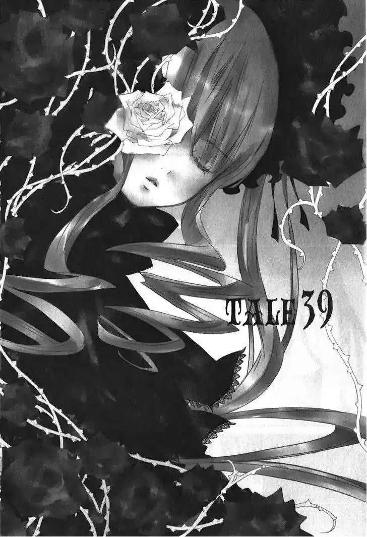 Rozen Maiden Chapter 83 1